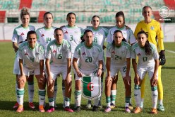 قرعة كأس أمم إفريقيا للسيدات تضع المنتخب الوطني في المجموعة الأولى