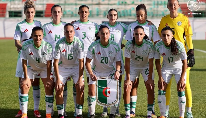 قرعة كأس أمم إفريقيا للسيدات تضع المنتخب الوطني في المجموعة الأولى