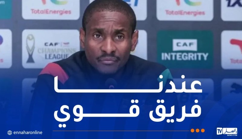 موكوينا: “نهائي السوبر جد مهم ولا يقبل القسمة على اثنين”