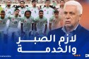 فيلود: “المنتخب الجزائري في مرحلة انتقالية ولا يمكننا توقع المعجزات”