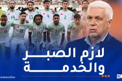 فيلود: “المنتخب الجزائري في مرحلة انتقالية ولا يمكننا توقع المعجزات”