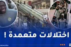 الاتحاد السنغالي يفضح تلاعبات “المخزن”