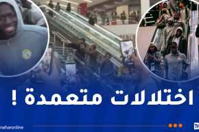 الاتحاد السنغالي يفضح تلاعبات “المخزن”