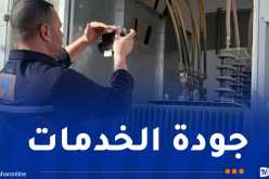 فرق تقنية لتعزيز جاهزية الشبكة الكهربائية وضمان استمرارية الخدمة ببرج باجي مختار