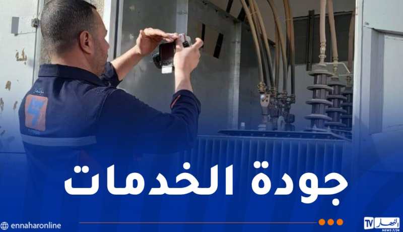 فرق تقنية لتعزيز جاهزية الشبكة الكهربائية وضمان استمرارية الخدمة ببرج باجي مختار