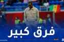 مدرب السنغال: “تنظيم “الشان” في الجزائر كان رائعا وفي المغرب وضعوا لاعبينا في خطر”