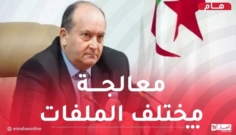 الوزير الأول: قطاع النقل يحظى بمتابعة خاصة من طرف رئيس الجمهورية وسيشهد قفزة نوعية