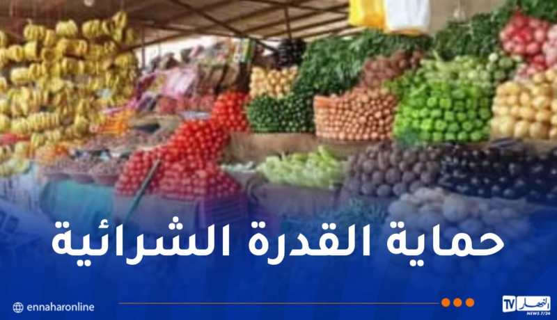 الاتحاد العام للتجار والحرفيين الجزائريين يثمن المقاربة الاستباقية للتحضير لشهر رمضان