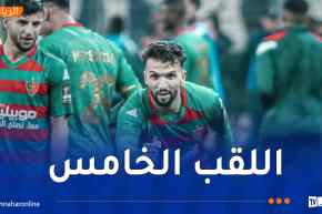 “العميد” بطلا لكأس السوبر للمرة الخامسة في تاريخه والثانية تواليا