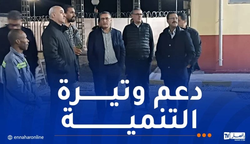 لزغد يُشدد على ضرورة الالتزام الصارم بمعايير السلامة وجودة التموين بالكهرباء