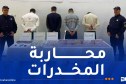 أمن المدية يطيح بشبكة إجرامية ويحجز 3900 قرص مهلوس
