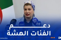 وزيرة التضامن: أكثر من مليون و470 ألف شخص استفادوا من المنحة الجزافية