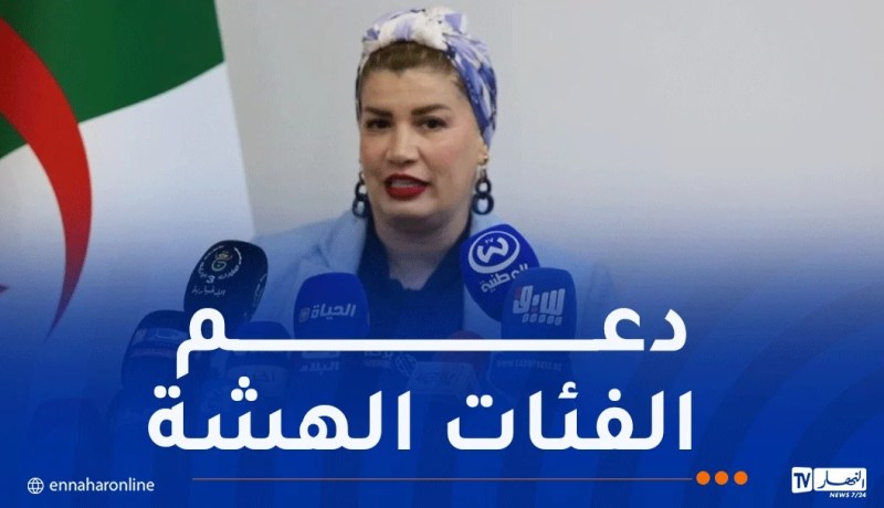 وزيرة التضامن: أكثر من مليون و470 ألف شخص استفادوا من المنحة الجزافية