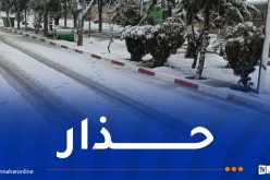 الدّرك الوطني يُحذّر من السير في هذه الطرقات