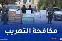 جمارك تبسة توقف شخصين وتحجز 14 ألف كيس من الشمة