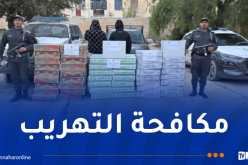 جمارك تبسة توقف شخصين وتحجز 14 ألف كيس من الشمة