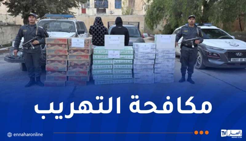 جمارك تبسة توقف شخصين وتحجز 14 ألف كيس من الشمة