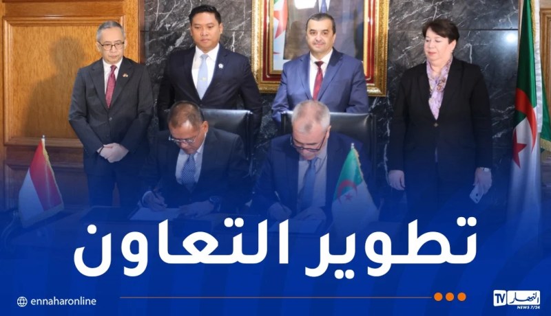 توقيع مذكرة تفاهم بين سوميفوس وبوبوك إندونيسيا