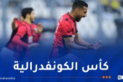 انطلاق بيع تذاكر لقاء اتحاد العاصمة وجوليبا المالي