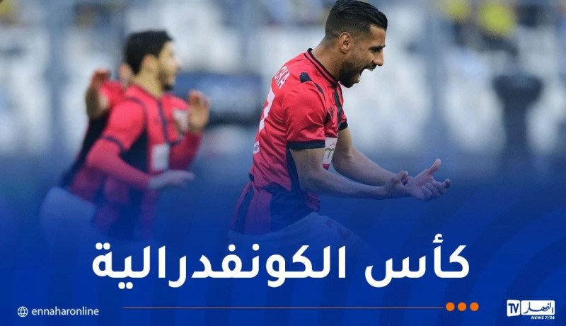 انطلاق بيع تذاكر لقاء اتحاد العاصمة وجوليبا المالي