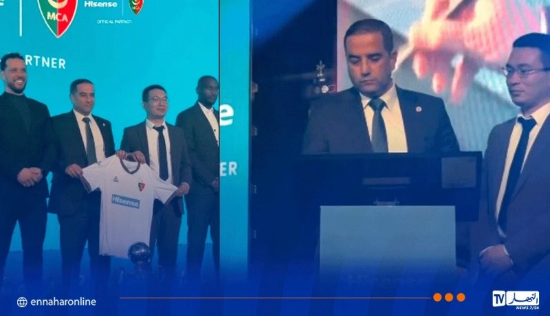 المولودية تجدد عقد الشراكة مع “هايسنس”