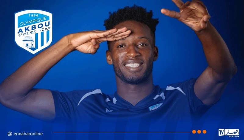 أولمبيك أقبو يفسخ عقد الإيفواري روماريك واتارا