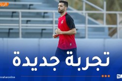 شافعي ينضم رسميا إلى الوحدة السعودي