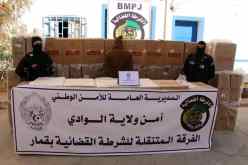 شرطة الوادي تحجز 68 ألف علبة سجائر مهربة