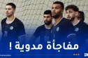 بطولة إفريقيا.. منتخب كرة اليد يسقط أمام نيجيريا