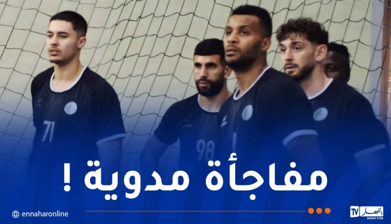 بطولة إفريقيا.. منتخب كرة اليد يسقط أمام نيجيريا