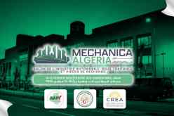 صالون “ميكانيكا الجزائر” في وهران بداية من 10 فيفري المقبل