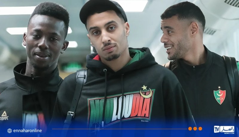 بالصور.. بعثة مولودية الجزائر تطير إلى الكونغو الديمقراطية