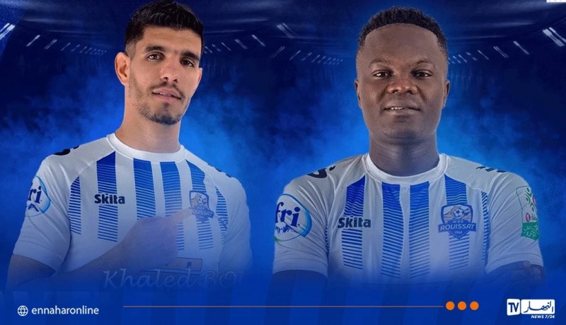 مستقبل الرويسات يدعم تعداده بخدمات بوحكاك ومهاجم كونغولي