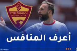 راموفيتش: “مواجهة ستيلينبوش صعبة ولكن بدعم الأنصار سنحقق الفوز”