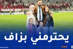 راموفيتش: “رئيس شباب بلوزداد يعتبرني أفضل مدرب في إفريقيا”