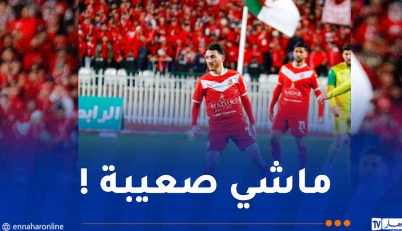 كاسيس: “واعون بالمسؤولية ونقاط ستيلينبوش ستبقى في الجزائر”