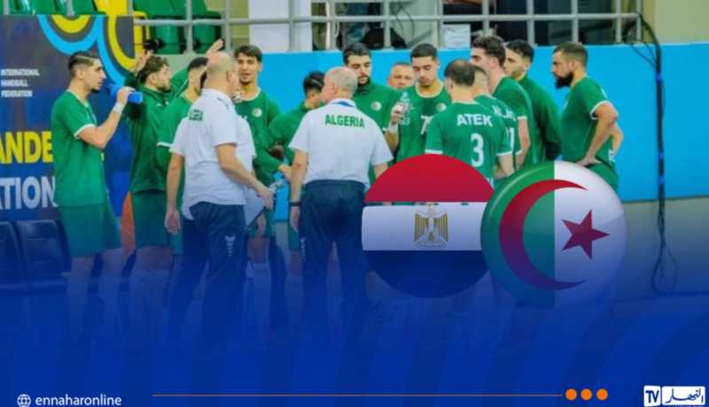 المنتخب الوطني لكرة اليد يتحدى مصر لبلوع المربع الذهبي لبطولة أمم إفريقيا