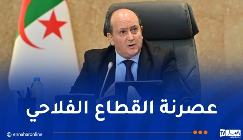 الوزير الأول يُنصب المجلس الوطني للمكننة الفلاحية