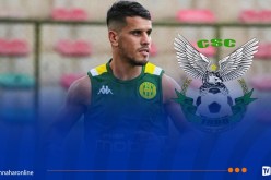 لحمري يغادر شبيبة القبائل ويلتحق بشباب قسنطينة