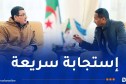 الأغواط: مشاريع صحية تدخل حيز التجسيد قريبًا