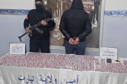 تيارت.. توقيف مروج وضبط أكثر من 2800 قرص مهلوس بمسكنه