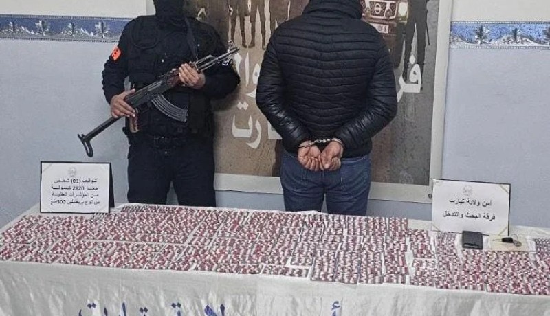 تيارت.. توقيف مروج وضبط أكثر من 2800 قرص مهلوس بمسكنه