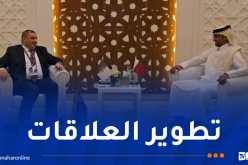 وزير العدل يُستقبل من طرف نظيره القطري