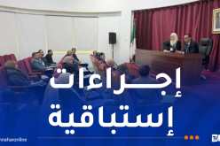 توفير الأدوية والمواد الصيدلانية خلال رمضان