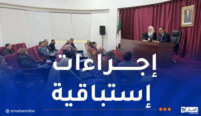 توفير الأدوية والمواد الصيدلانية خلال رمضان