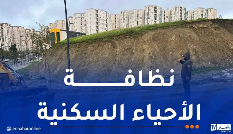 “جاست إيمو” ترفع مخلفات التقلبات الجوية بأحياء “عدل”