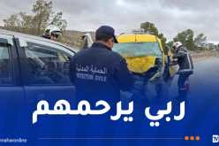 4 قتلى و10 جرحى إثر اصطدام بين سيارتين بالأغواط