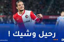 الاهتمامات بخدمات حاج موسى تتصاعد في آخر أيام الميركاتو