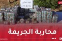 توقيف 28 تاجر مخدرات واحباط إدخال أزيد من قنطار كيف عبر الحدود مع المغرب