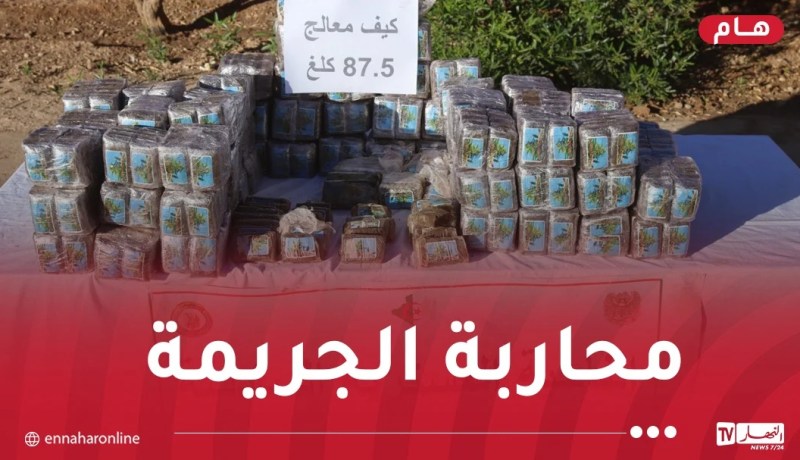 توقيف 28 تاجر مخدرات واحباط إدخال أزيد من قنطار كيف عبر الحدود مع المغرب